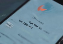 防触碰模式怎么关华为？华为手机防误触模式在哪里关闭