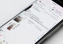 苹果手机6s备份删除软件怎么用？苹果6s如何彻底删除备份