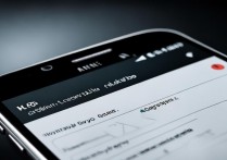 三星G5308W如何开启4G网络?