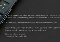 华为4C手机SD卡如何安装程序？详细步骤与注意事项