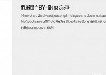 vivox7怎么设置不关屏？屏幕常亮设置方法