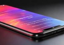 Redmi Note 12 Pro有面部识别吗?实际体验如何?