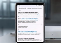 三星怎么卸载安装包