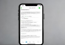 苹果怎么设置微信提示音？通知不响怎么办？