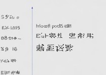 三星2015怎么刷机升级