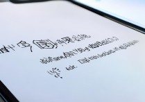 vivo手机信息发不出去怎么办？信号满格却发不出去是咋回事？