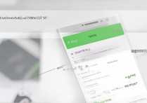 oppo手机怎么下载微信，oppo手机微信下载安装步骤详解