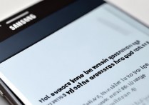 三星2016款手机如何关闭锁屏密码？