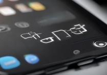 苹果6怎么设置触屏健？苹果6触屏键设置方法