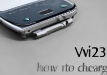 vivoy53怎么充电？vivoy53手机充电方法