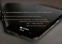 华为m8怎么强制开机