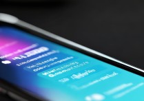 RedmiNote13怎么开启定位功能