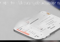 vivoy67a怎么删除录音，vivo手机录音文件删除方法