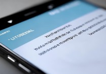 华为手机怎么桌面加字