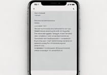苹果手机开机一直显示苹果标志怎么办