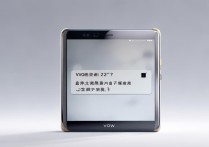 vivo x7怎么样值得买吗