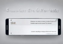 三星 note5 怎么录屏？三星 note5 录屏功能在哪里开启？