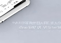 vivoy37场景模式怎么取消？详细步骤教您轻松关闭