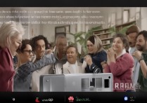 华为groufie怎么用？多人合影拍照教程与技巧分享