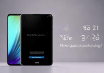Redmi Note 12 Pro极速版支持指纹解锁吗？