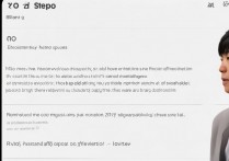 vivo怎么改网络？vivo手机如何修改网络设置