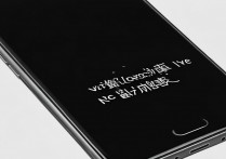 vivo 手机死机无法开机怎么办？vivo 手机死机黑屏无法开机强制重启方法