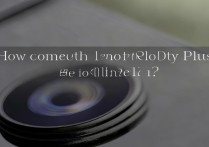 苹果7p相机怎么那么糊