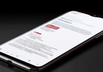 RedmiK60至尊版开启节能模式教程