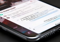 苹果6s怎么设置快捷打开定位，iPhone6s开启定位服务步骤