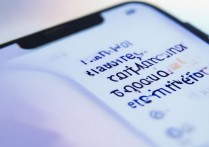 华为20i帐号怎么改？华为账号修改方法详细步骤