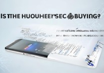 华为麦芒10SE值得买吗？优缺点全面分析后该怎么选？