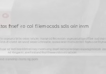 三星手机如何查看SD卡里的文件？