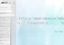 oppo手机怎么彻底卸载预装软件不残留？