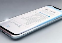 vivox9不能快充怎么办？vivox9突然不支持快充原因