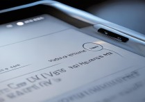 vivoy51怎么看电池容量