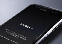 三星手机来电不亮屏幕不亮怎么回事？来电屏幕不显示如何解决