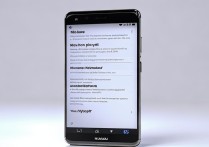 华为5s手机热点怎么开启