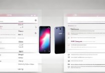 oppo 和vivo哪个好