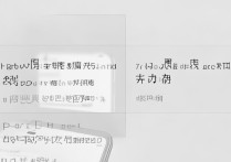 苹果7手机无法激活怎么办？新手必看激活步骤教程