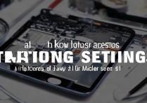 三星S4屏幕坏了，怎么恢复出厂设置？