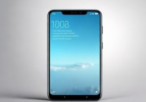 华为20i怎么调亮度