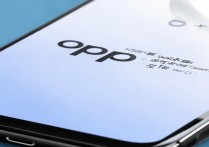 oppo怎么下滑