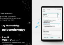 小米平板6 Pro如何连接蓝牙耳机