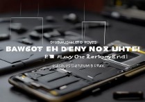 三星Note5换电池教程自己能换吗？费用多少？