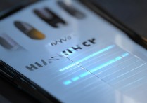 三星手机省电设置方法