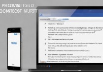 华为怎么和电脑连接？华为手机连接电脑打印机方法