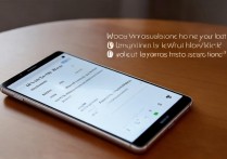 华为荣耀 5x 镜子怎么用？华为荣耀 5x 智能镜像功能在哪里开启？