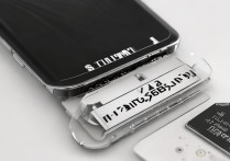 三星S4怎么把应用安装到SD卡？内存不足怎么办？