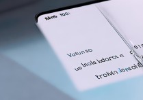 小米13 Pro通知亮屏怎么设置？在哪找入口？