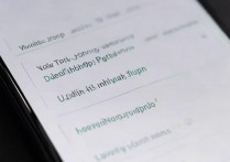 vivo手机应用怎么删除？vivo手机卸载软件方法